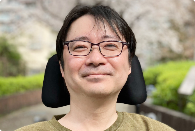 古内 孝行(たか)さん