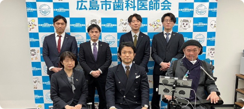 三保 浩一郎さん