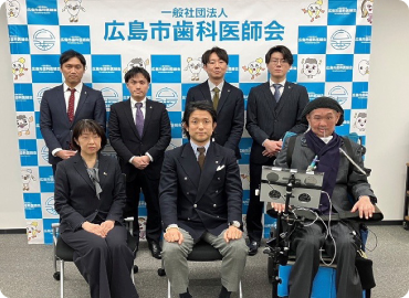 三保 浩一郎さん