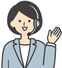 ご利用料金について